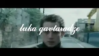 БЛАТНОЙ