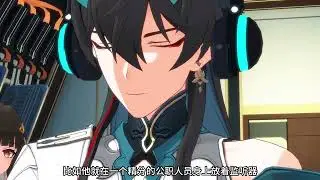 【Honkai: Star Rail】Why is there no sound?怎么没有声音啊#XianzhouShowdown #HSRShortsContest25
