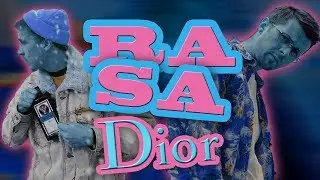 вася шакулин х женя калинкин / RASA - Dior / шакулинкин