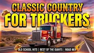 Ultimate Outlaw Country Rough Roads 🔥 Best Songs for Tough Miles
