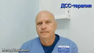 Мочекаменная болезнь. Ураты. 