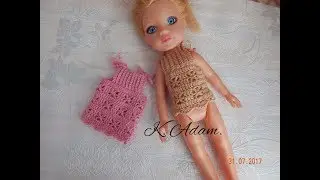 Crochet Doll Clothes. 