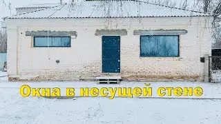 🟡КАК САМОМУ УСТАНОВИТЬ ОКНА