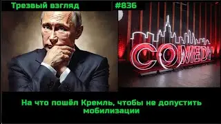 Важная проблема