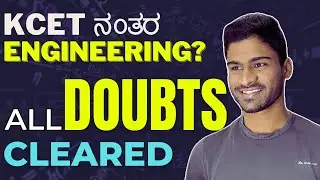 ಕನ್ನಡ - Doubts cleared - CSE / ISE / AIML | Branch vs College | Best college for your KCET 2024 rank