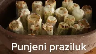 Punjeni praziluk iz zemljanog pekača