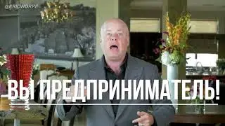 Вот, что сводит меня с ума!