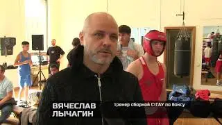 "День трезвости" провел комитет физической культуры и спорта администрации города Ставрополя.