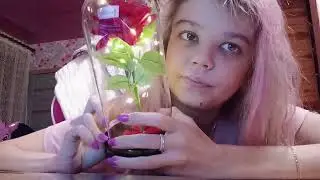 Мои подарки