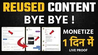 How to fix Reused content on YouTube 2022 Explain In Hindi || Hindi/Urdu