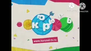 вида анонсов карусель весна-осень 2012-2013