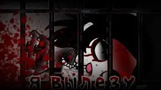 [СТРАШИЛКА Gasha life] 