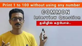 C38 - Program to print 1 to 100 without using any number in the code