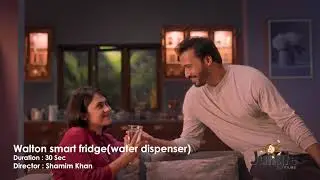 Walton Smart Fridge Water Dispenser  Audio Video)TVC 2023
