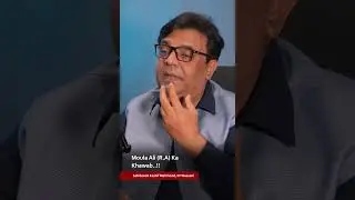 Khawab