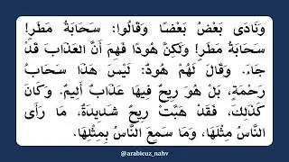 11  Azob