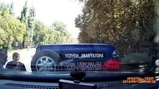 09121439 1340 евакуатор