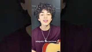 telepatia-на русском языке