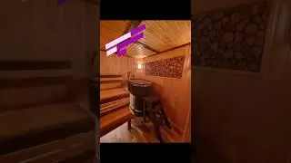 Наша новиночка 🛁 РАДУЕТ любимых клиентов #бани #купели #релакс #сибирскоездоровье