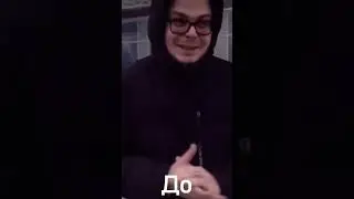 Булкин, что с тобой сделали котики🐱