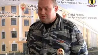 Ярославский ОМОН вернулся из Санкт Петербурга