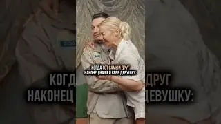 Нет слов… одни эмоции! 🥹 