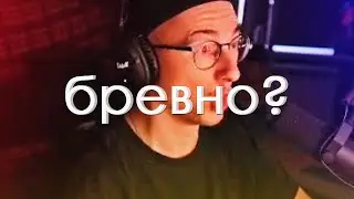 показалось))