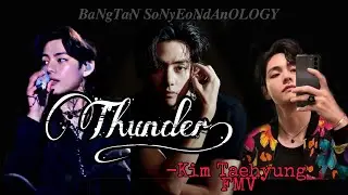 Thunder (Nightcore) - Kim Taehyung FMV! | Thunder BTS FMV!