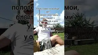 #comedyshorts #comedy #смешно