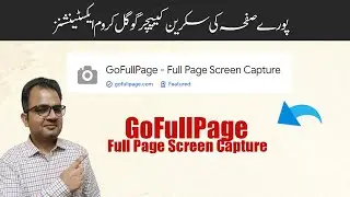Full Page Screen Capture Google Chrome Extensions Review
