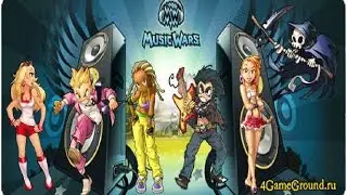 крутил троны в Music Wars