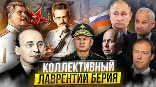 Новый властный пасьянс — Шойгу, Белоусов, Патрушев и др.