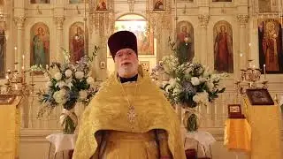 Orthodox Sermon - The gift to know God