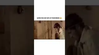 When you use 100% of your brain