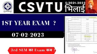 ✅1ST YEAR EXAM  (Academic Calender ) | 3rd sem Exam ? ?| CSVTU