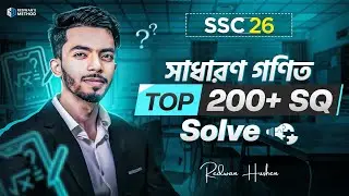🔥 General Math Top 200 Short Question Solve || SSC 2026 || Redwan Hushen 