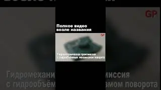 БМД-3 из пластилина, шортс 3 #shorts #tiktok #своими руками #ручная работа #пластилин #лепка