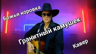 Антон Масленников 