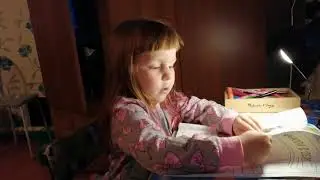 Называют меня некрасивая