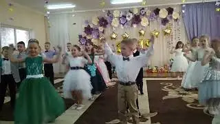 Танец " 'Маленькие звезды"