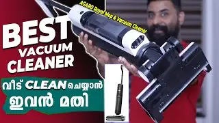 Best Vacuum Cleaner 2024 🇮🇳 Best Vacuum Cleaner for Home ⚡ Best Vacuum Cleaner in India | Smart  Mop