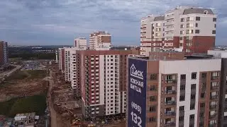 Южная Битца - Видео с дрона  (02.09.2020)