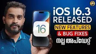 iOS 16.3 Released What's New!- in Malayalam