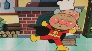 호빵맨 폼체인지 크림빵맨