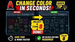 AutoCAD Productivity Tip | Change Colors Faster