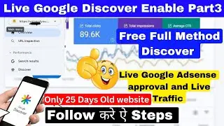 Challenge Completed | Discover Enable | Traffic Live proof | Google adsense Approved | Yojana Blog