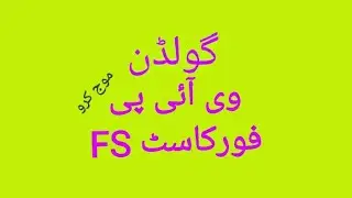 first single forecast prize Bond 40000 Rawalpindi / Usman Shakeel