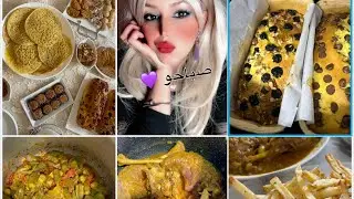 عيد مولد حبيبنا محمد صلى الله عليه وسلم 🤍🙏عيد مبارك سعيد 🥰