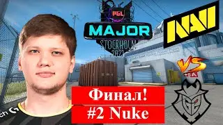 Это безумие! NaVi vs G2 (BO3, map 2, Nuke) PGL Major Stockholm 2021 | Финал | CS GO
