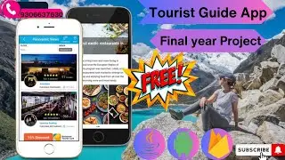 Android Tourist Guide Project with Source Code